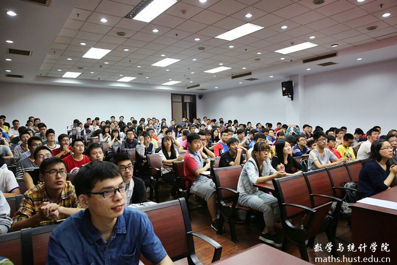龙以明院士讲座1.JPG 龙以明院士讲座1.JPG
