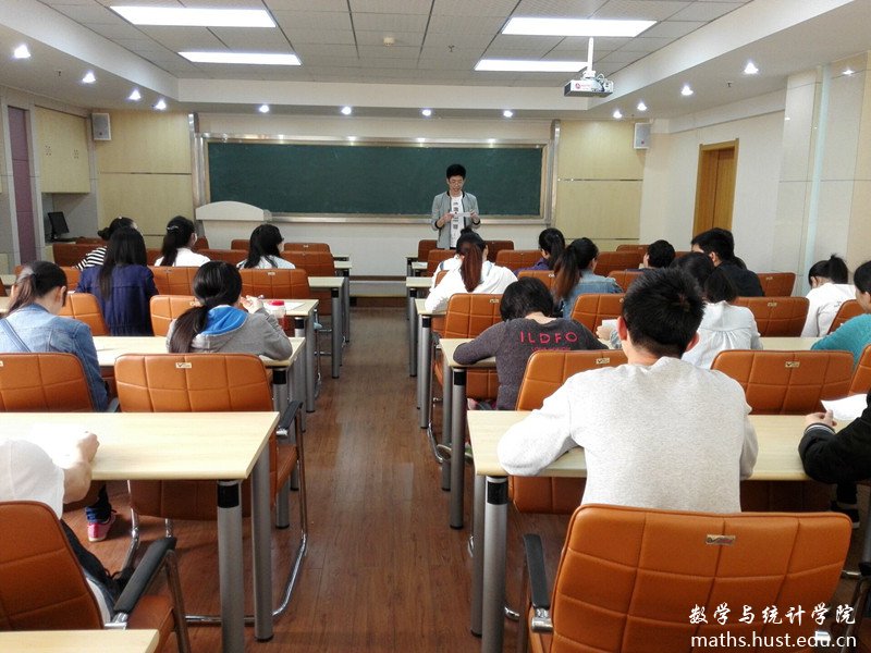 威廉希尔足球官网博士生党支部召开换届大会2016.4.22.jpg